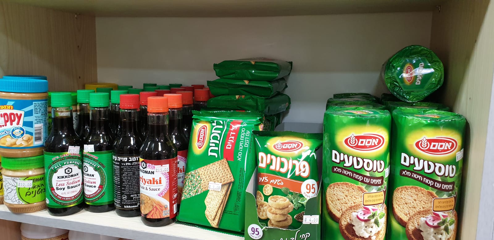 WhatsApp Image 2019-05-02 at 8.46.06 PM.jpeg.jpeg